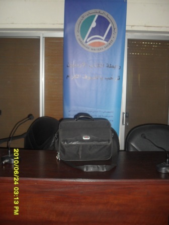 JWA-vd-bag.JPG