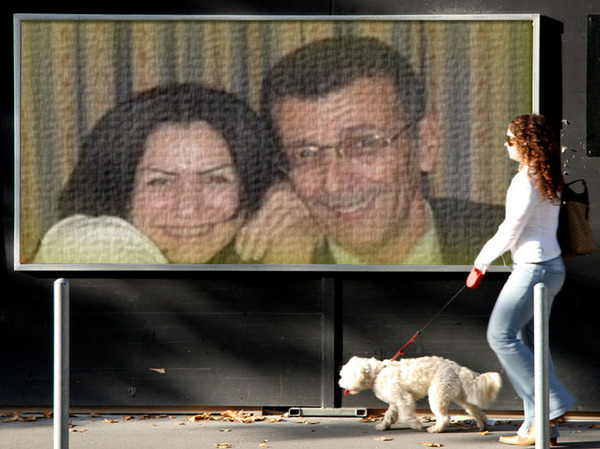 Suheir-Tayseer-Effect.jpg