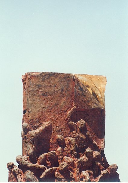 sculpture16.jpg